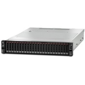 Сервер Lenovo 7X06A0B5EA